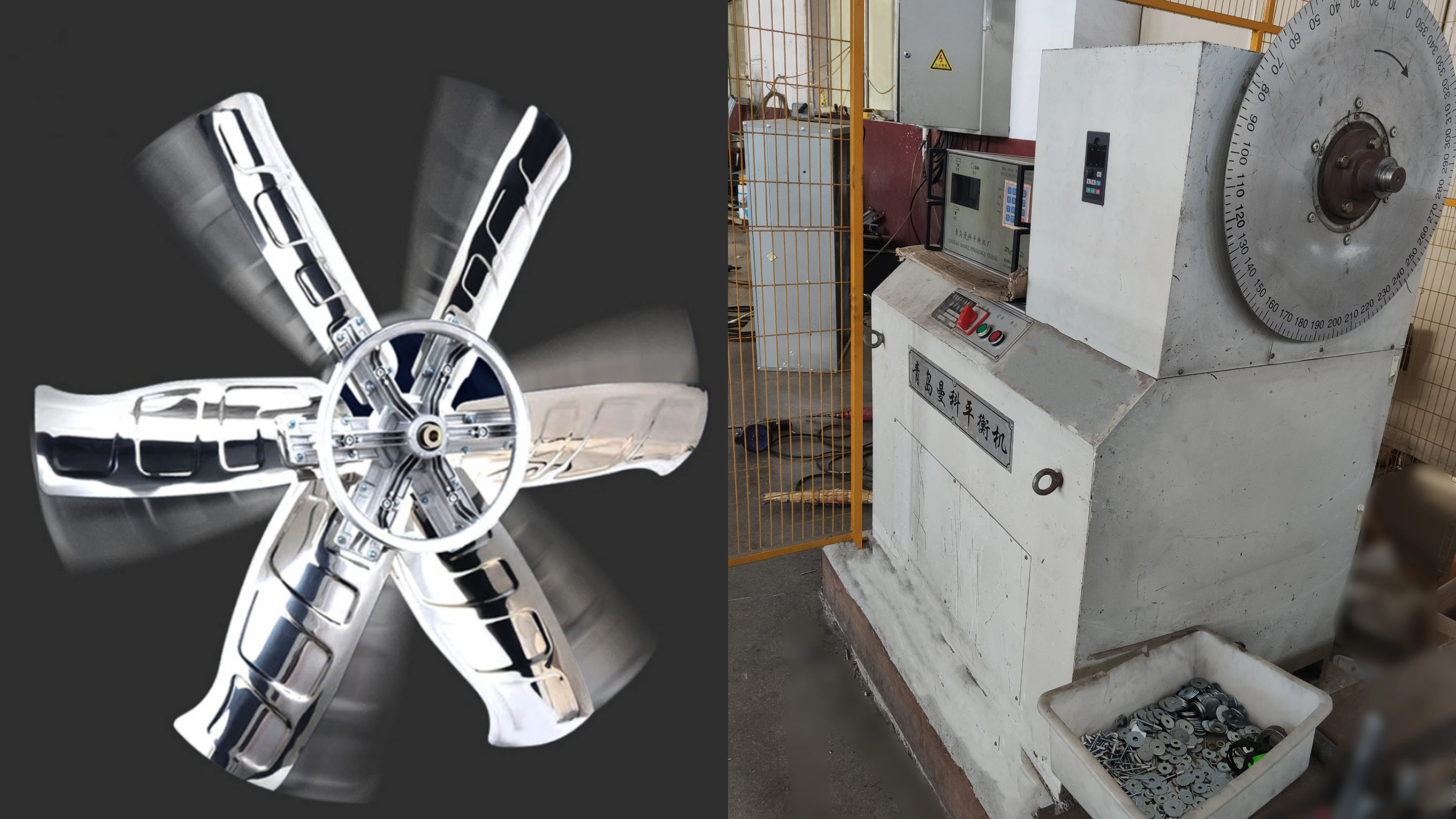 Poultry Push Pull Fan, 1000mm, 140cm, Centrifugal - detail 12