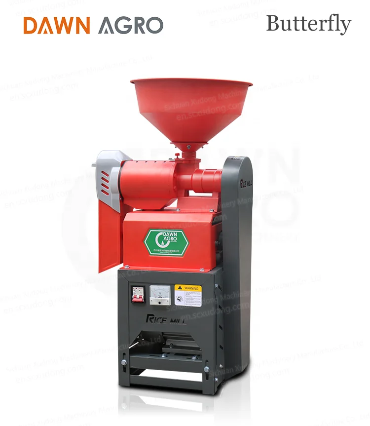 DAWN AGRO Commercial Mini Rice Mill Machine Milling Rice Huller Machinery Price for Home Use