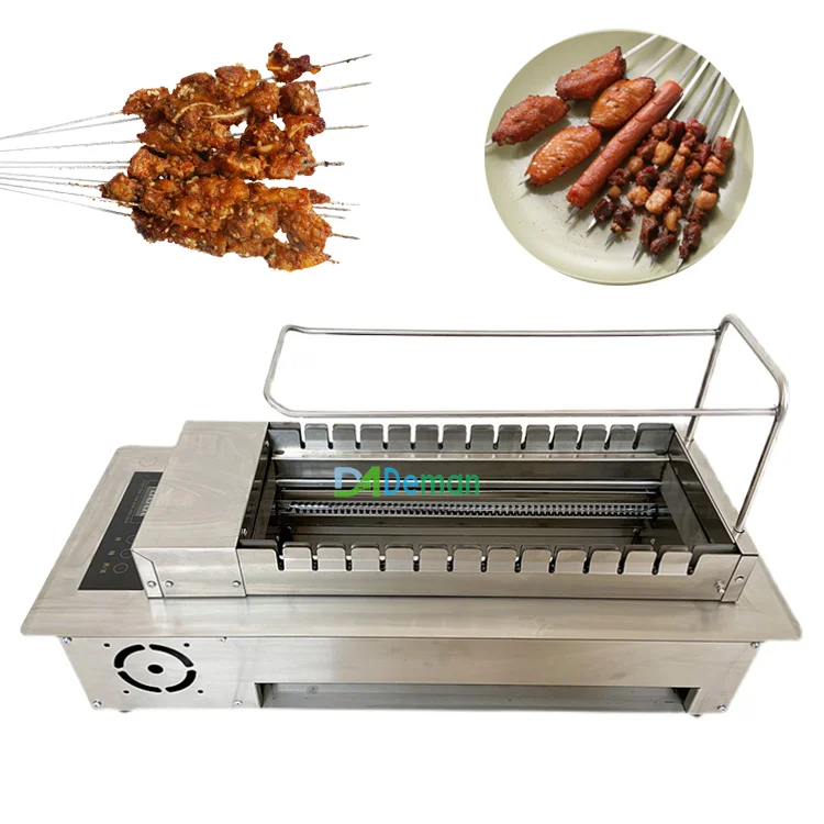 Electric BBQ Grill & Oven 