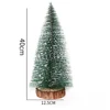12,5*40 cm