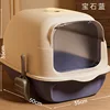 Fully enclosed cat litter box - blue