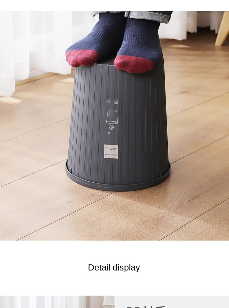 Minimalist Trash Can Household Living Room No Lid Pressure Ring Toilet