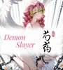 SHAOYAO DS MAR27TH