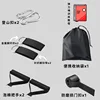[Set de Cuerdas de Resistencia - Accesorios]
