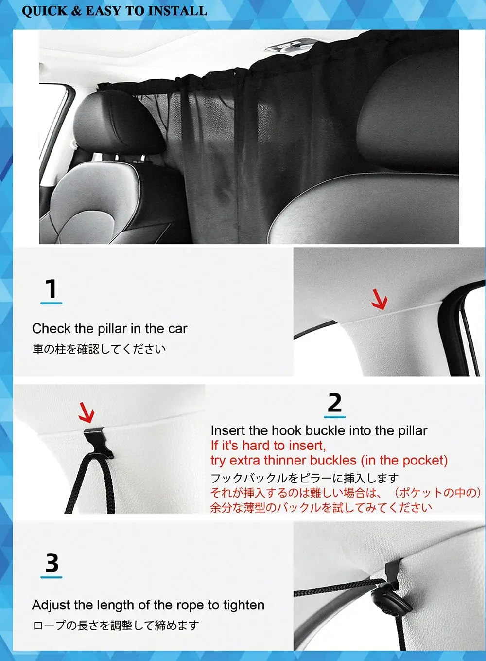 Car Divider Curtains Sun Shade-Privacy Travel Nap Night Car Camping Detachable Simple Curtain Black, Back Seat-1pcs 