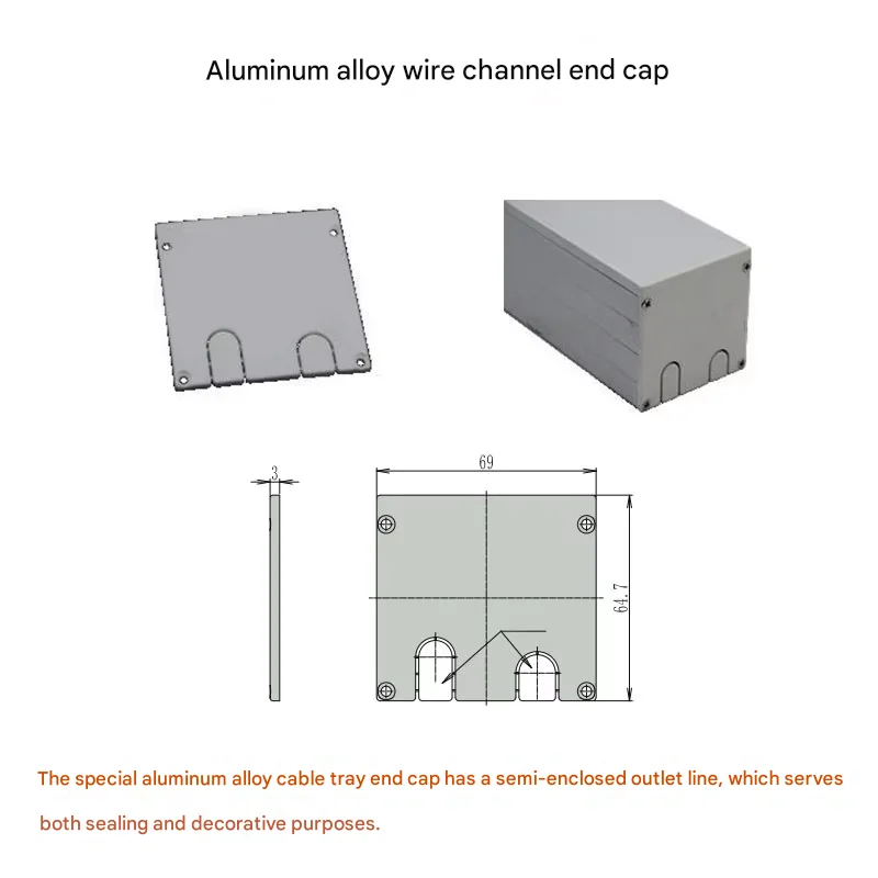 Third-generation Aluminum Alloy Lean Pipeline Bar, Aluminum Alloy Cable Tray End Cap