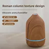 Vertical grain wood texture