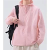 Pink-Unisex