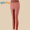 Pants-Dark Red