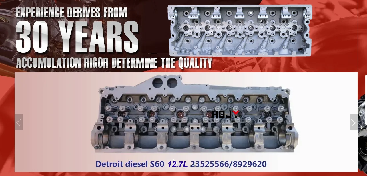【美品】ベル　エンチャンテッド GM C-Series Head Gasket 12727486 – DmaxStore