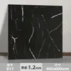 matte non-slip-917-single piece-6060