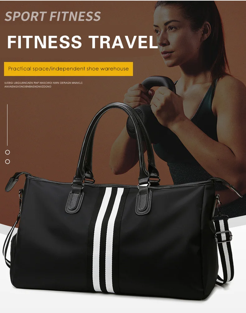 Customized logo men's and women's handbags sports training yoga bag waterproof weekend bag travel bag