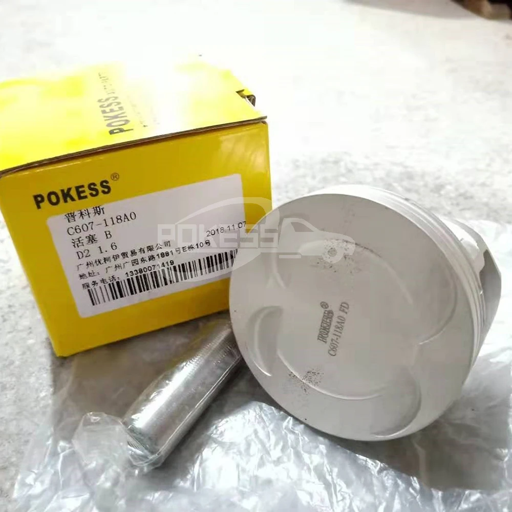 Parts Engines C60711YA0 C60611YA0 Pistons Diesel Engine Piston and Pi... — 2