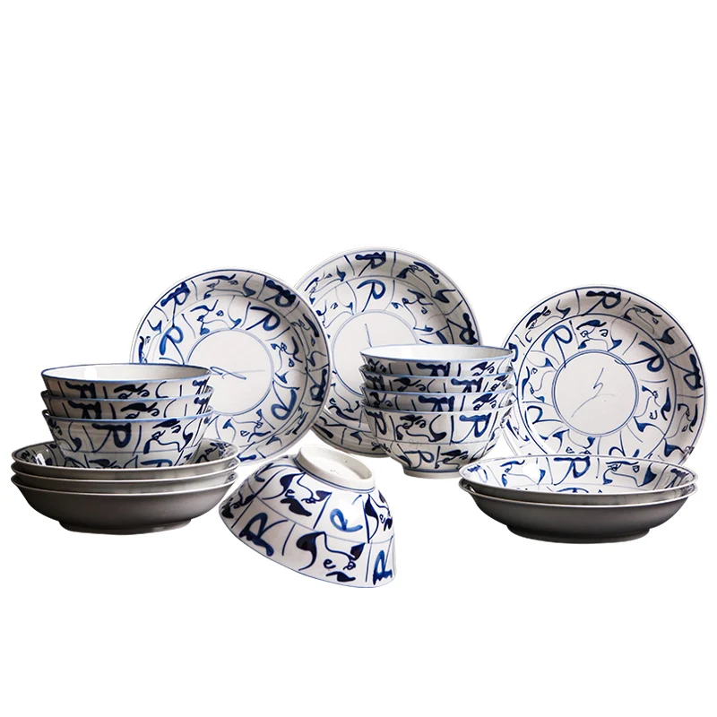 Ancient town ceramics Jingdezhen household porcelain bowl rice exquisite porcelain tableware antique camellia tableware