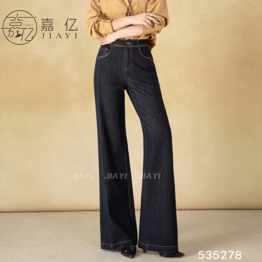 Women's Wide Leg Flare Pants with Long Sleeves Zipper Fly Closure Autumn Street Style Anti-Wrinkle Casual Jeans