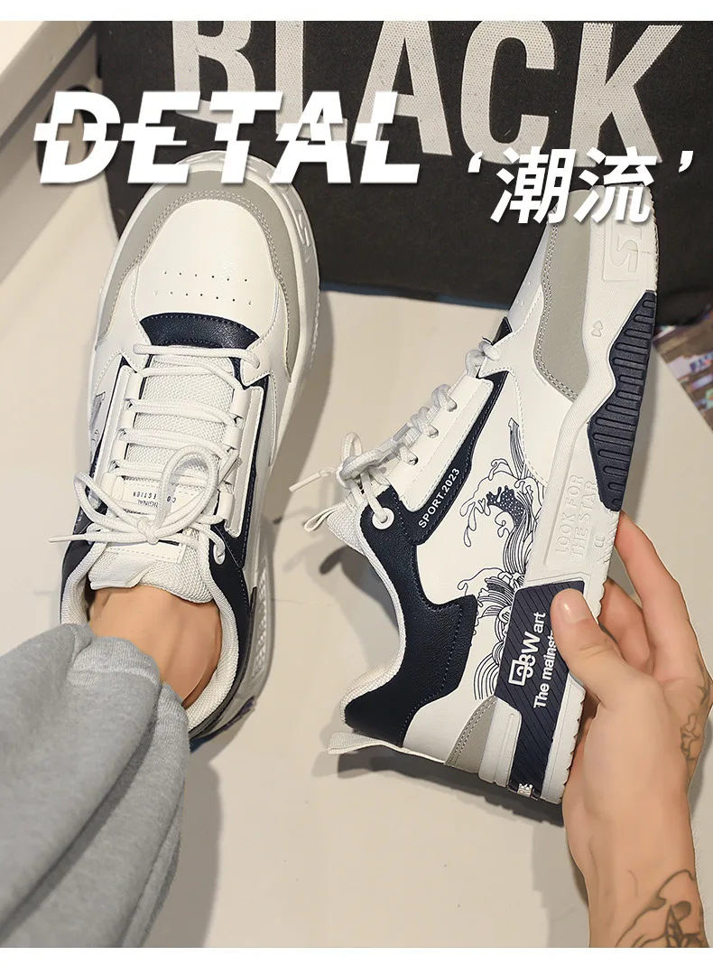 Men's Shoes Summer 2024 New Breathable Sports Casual Shoes Trend All Match Board Shoes Men