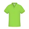 fruit green