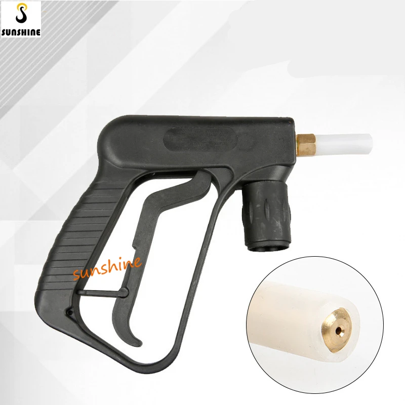 热卖洗车蒸汽喷枪高压蒸汽清洁枪缸内喷雾喷嘴和高温汽枪