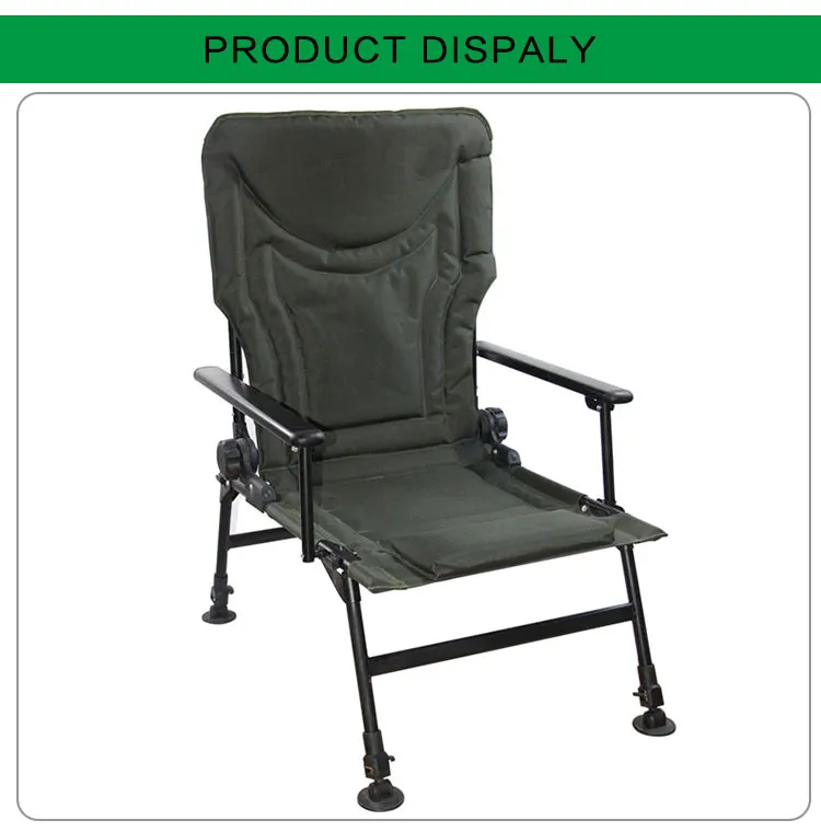 carp chair sale