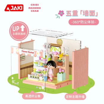 JAKI Chibi Maruko-Chan Building Block Set - Blind Box Scene