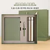 Tasse Thermos Twill A5 - Vert Foncé
