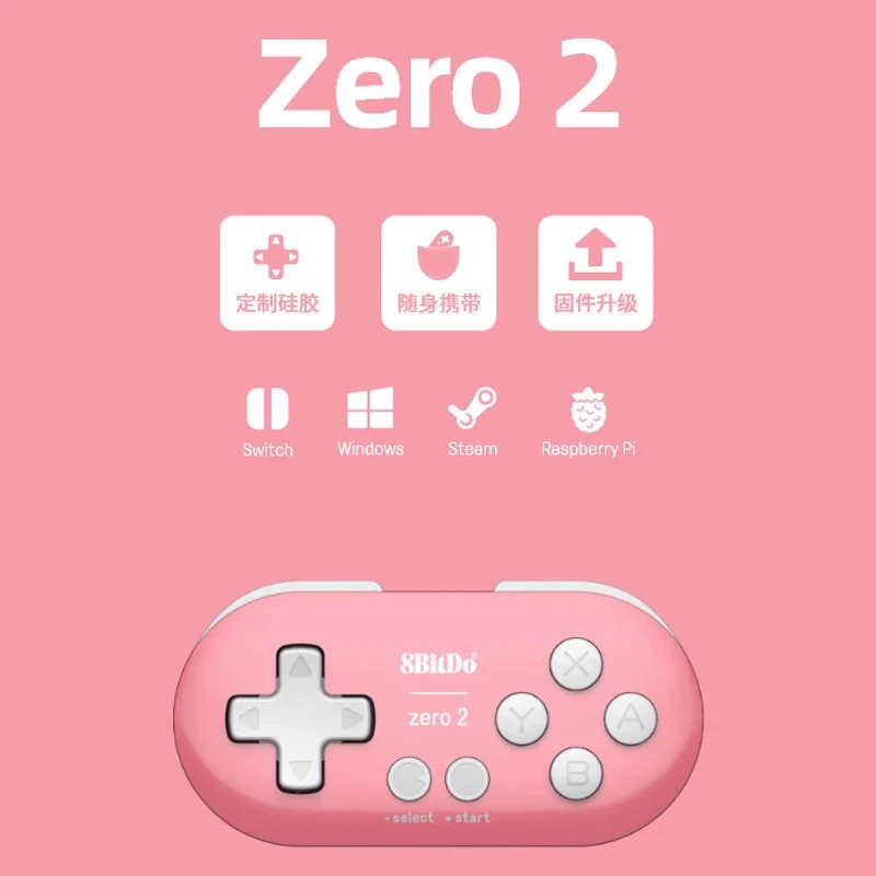 8BitDo Zero 2ワイヤレスBTゲームパッド (Nintendo Switch用) ジョイスティック (Windows用) Android  Mini Game Crontroller| Alibaba.com