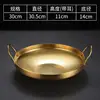 30cm deep double-handled longevity pot (gold)
