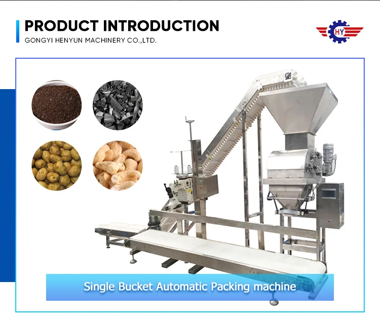 304 Stainless Steel Packaging Scale Automatic Weighing Baler Particle ...