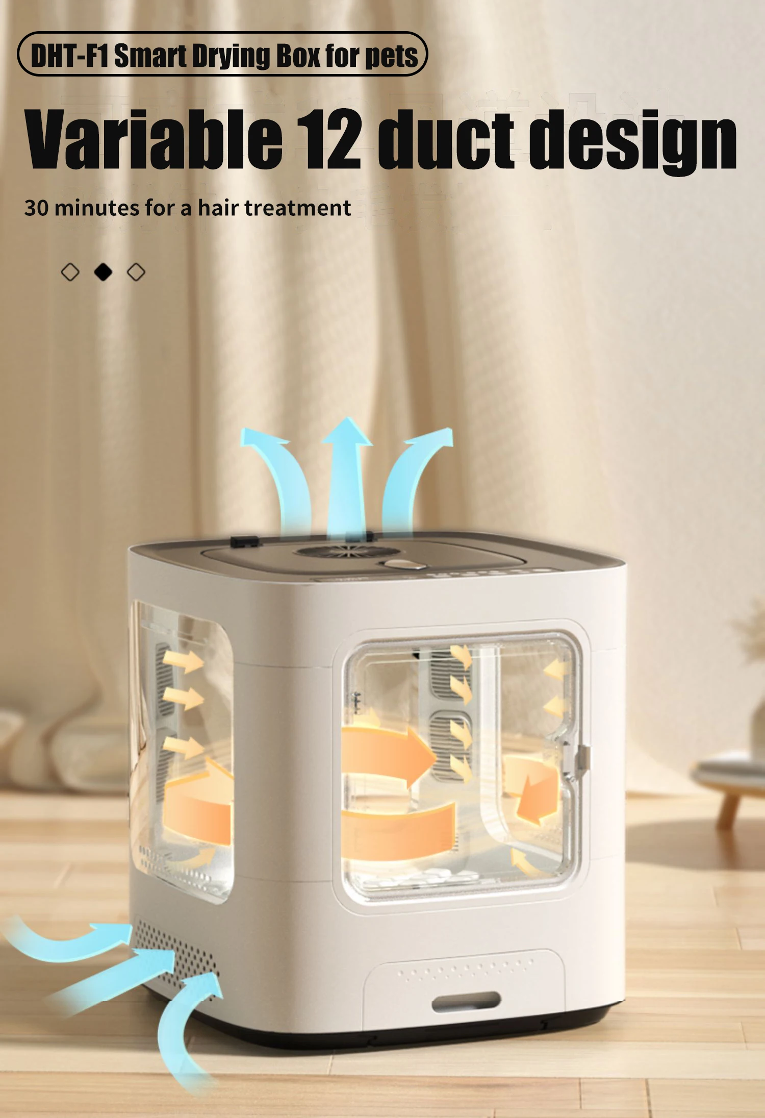 Automatic Industrial Cat Dryer Box Pet Dryer Room Machine Drying