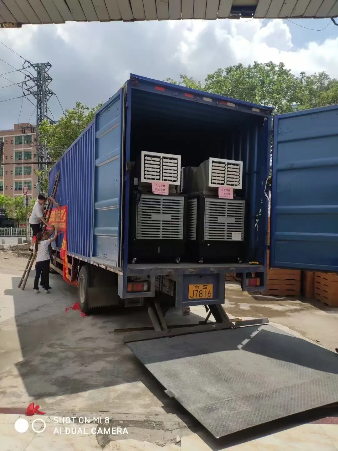Evaporative Air Cooler, Portable Air Cooler, DZ - detail 6