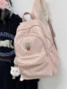 pink not tag
