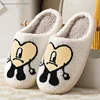 Slip beige001c