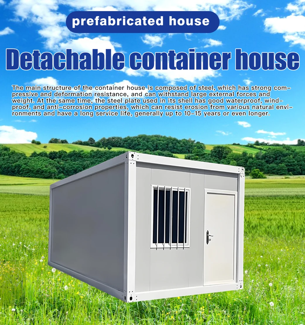 Customizable 40ft Detachable Container House with Glass Curtain Wall ...