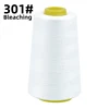 blanc brut 301#