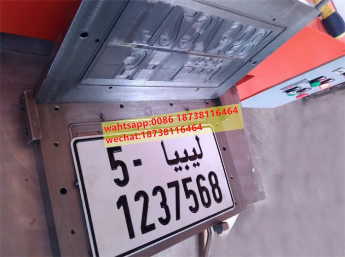 Metal Tin Sign Car Number Plate Pressing Machine License Plate Hydraulic Forming Machine Metal Sign Plate Embossing Machine