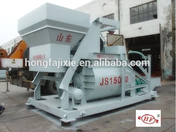 Бетономешалка JS1500, цена, бетоносмесительная установка, цена, Строительная техника