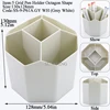 P61:Grayish White-5 Grid Pen Holder