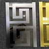 Argento