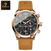 Cuir de vachette jaune pleine fleur - Or rose - Cadran noir