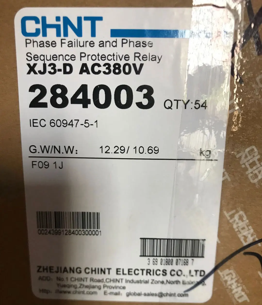 Chint original XJ3-D XJ3-G XJ3-G1 AC 380V CHNT overvoltage and undervoltage Phase failure sequence lose Protection Relay