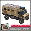 Off-road rv 66009
