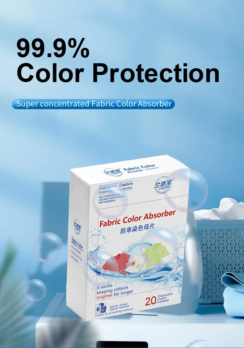 High Quality Laundry Color Grabber Faded Cloth Collector Grabber Color