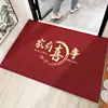 Ocasión especial en casa.