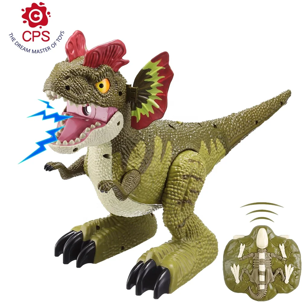アニマルゾーン RC ティーレックス 恐竜王 ティラノサウルス
