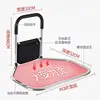 Thickened large base deluxe version