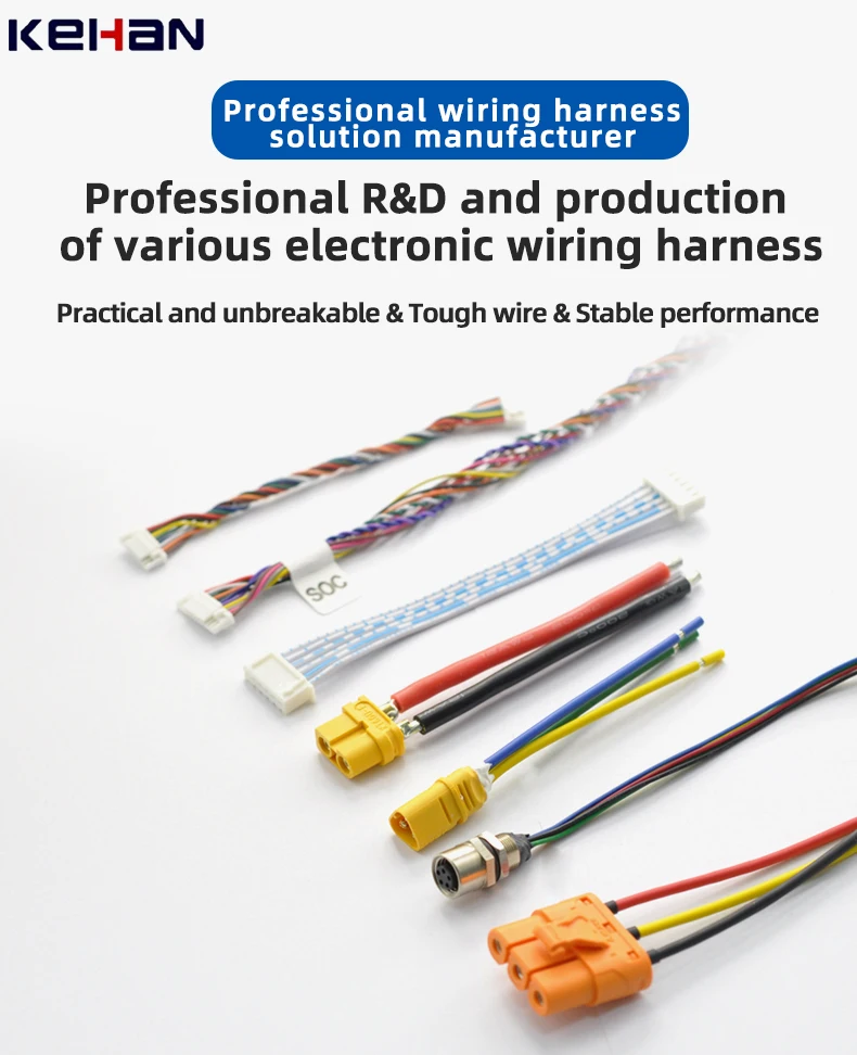 OEM wire harness services