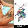 HB-617