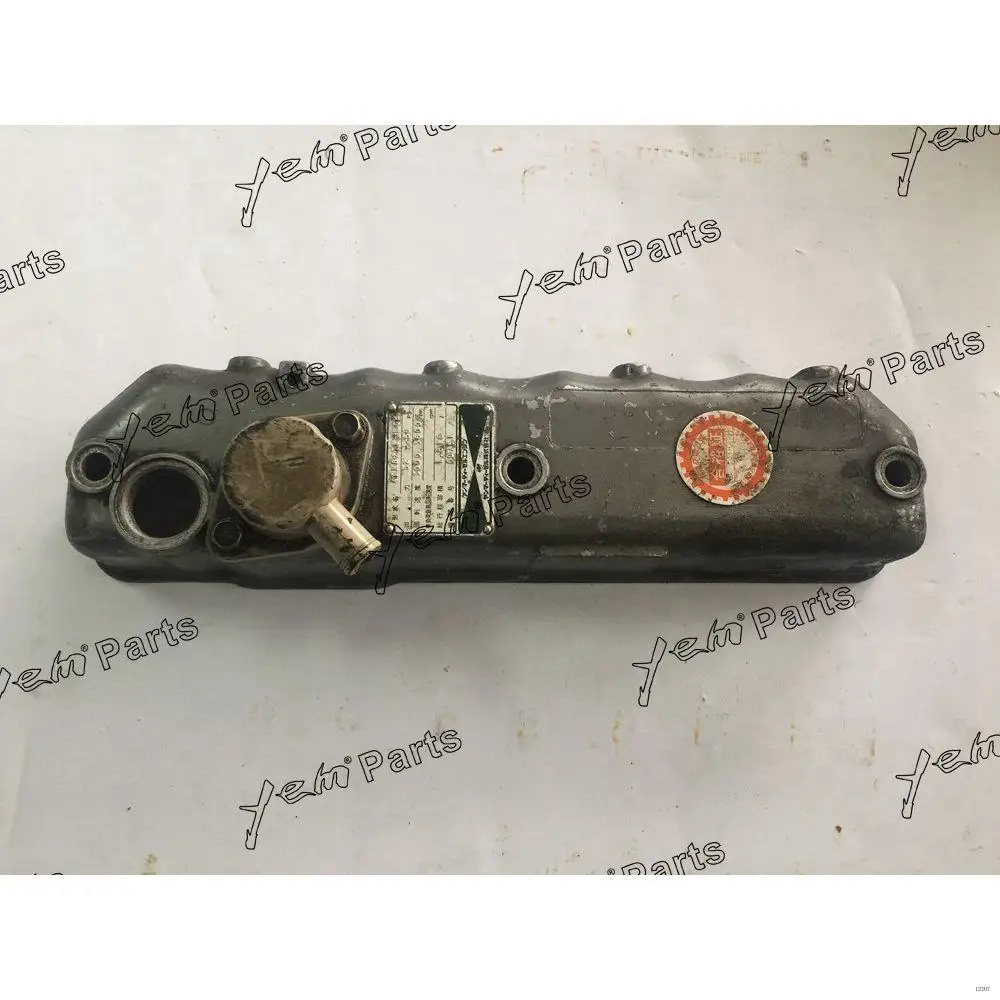 4TNE82 Valve Chamber Cover for Yanmar