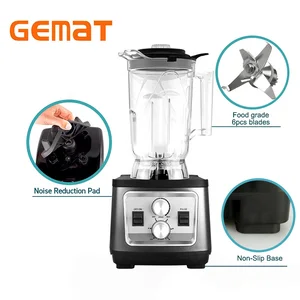 Hot Sale Powerful AC Motor Juicer Blender Mixer Gemat Brand Juicer Maker Hotel Appliance 4L Professional Electric Blender