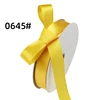 0645# daffodil